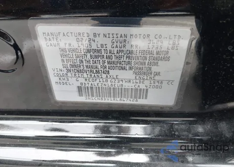 2024 Nissan Versa 1.6 S from USA, damaged, VIN 3N1CN8DV1RL867428
